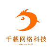 河南千载网络科技有限公司