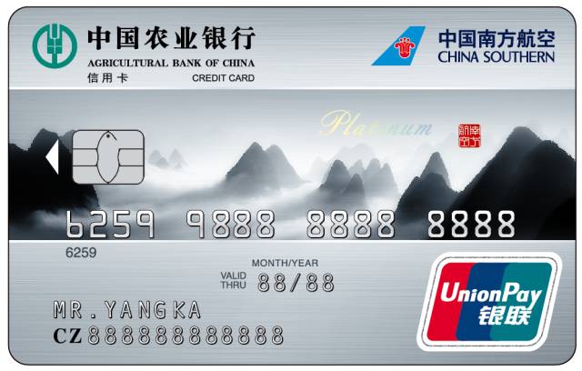 信用卡以卡办卡需要什么条件_信用卡以卡办卡怎么办理_一张信用卡办两个etc