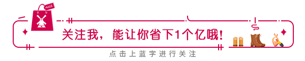 欧洲火车通票今日8.5折！一张票游遍欧洲30个国家的40000多个目的地