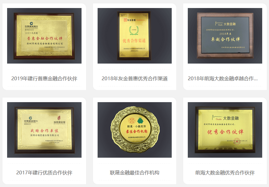 云支付加盟费需要多少_云支付招商加盟_云支付怎么加盟