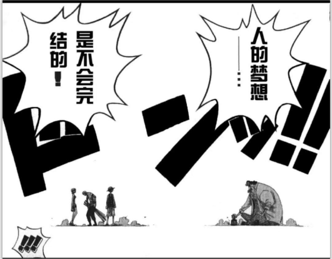 【创业】估值数亿的A轮公司倒闭，90后CEO还患上肿瘤：创业（失败）到底是怎样的体验