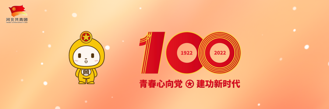 医疗耗材有什么新产品河北最新通知！9月1日起执行_https://www.jmylbn.com_新闻资讯_第1张