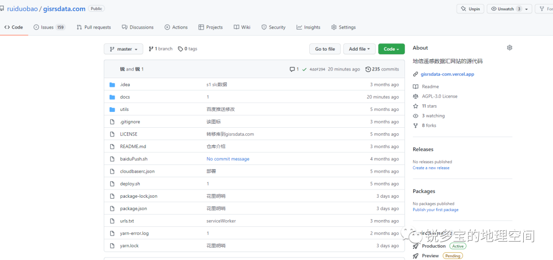做了一件有趣的事的图7