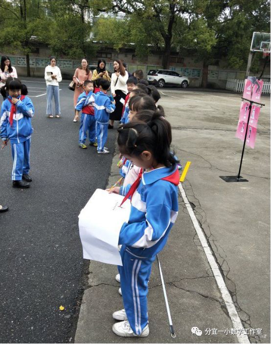 《身上的尺子》教学心得