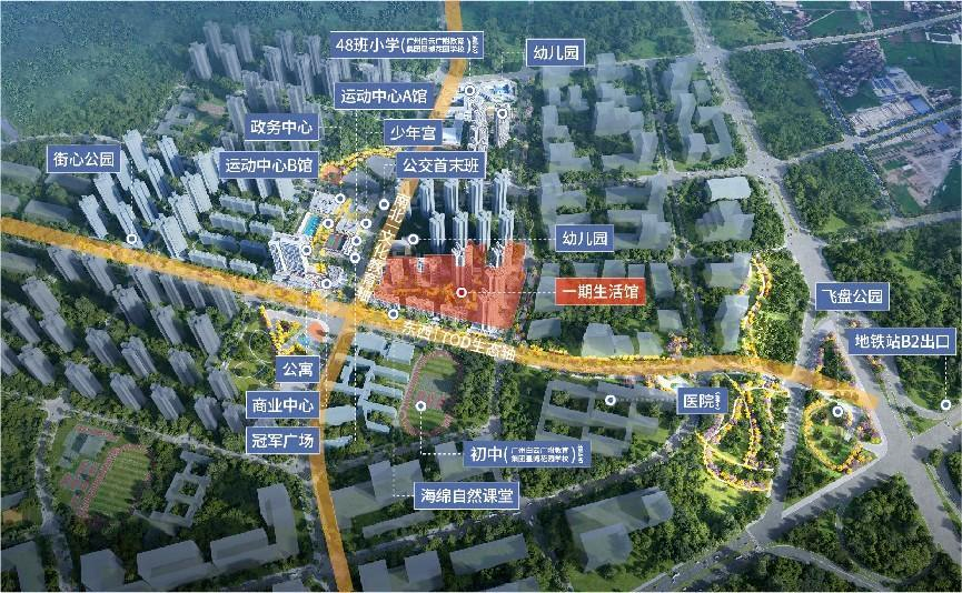 越秀白云星汇城总价160万起，适合刚需进场吗？