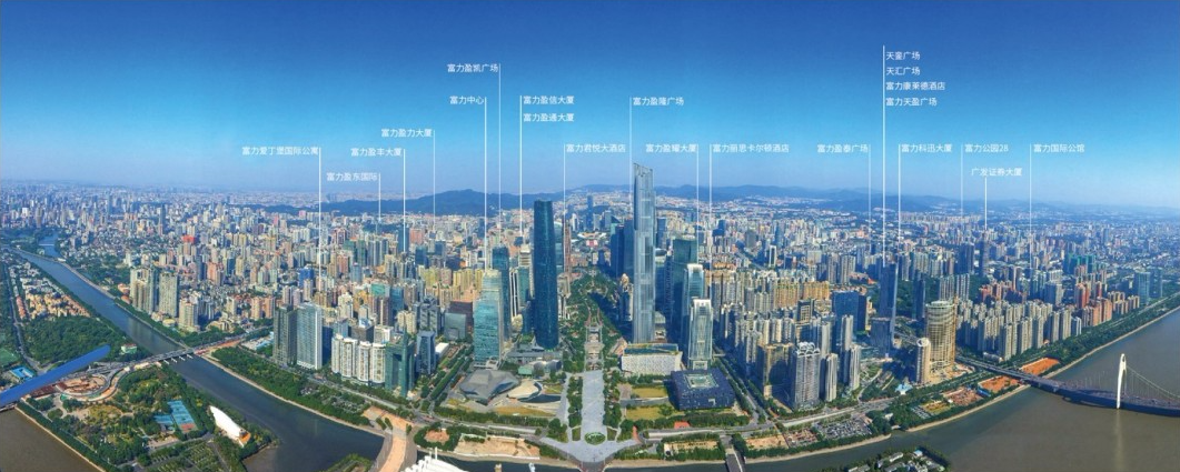 广州白云富力·富云山预售备案即将迎来开盘 预计单价7-8.5万