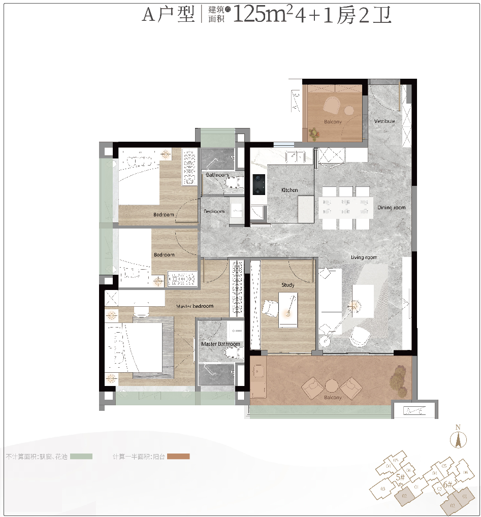 白云越秀天悦云山府47000元/m² ，值不值得买？