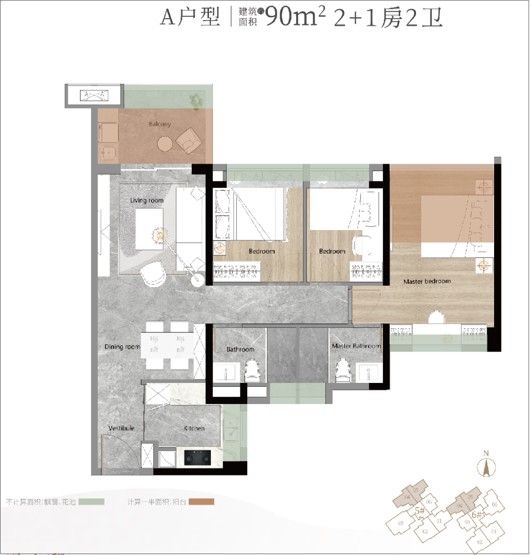 白云越秀天悦云山府47000元/m² ，值不值得买？