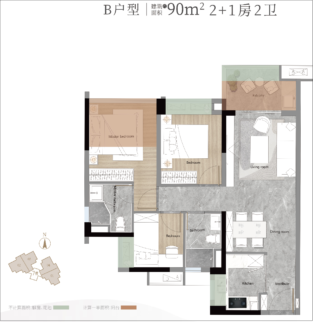 白云越秀天悦云山府47000元/m² ，值不值得买？