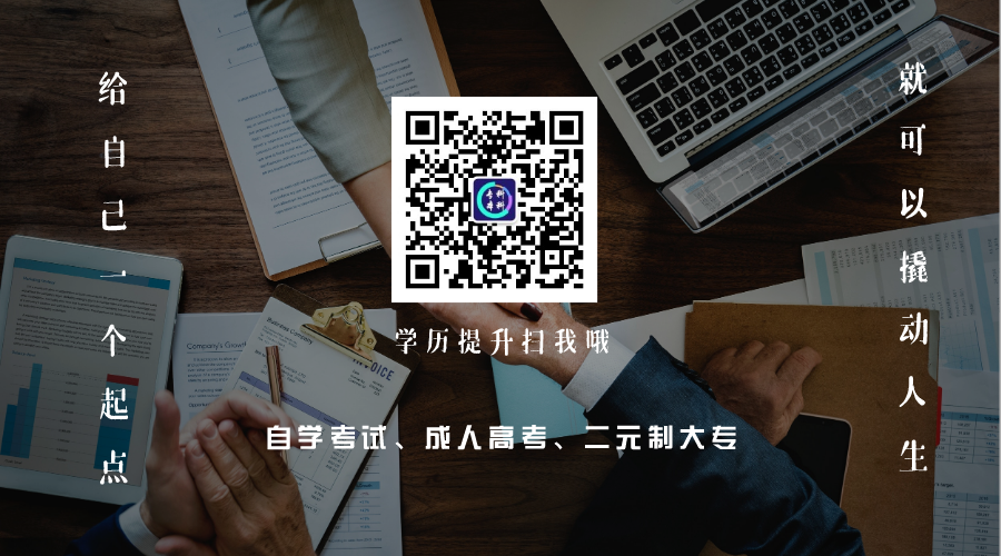 2024年福建高考成績公布時(shí)間_福建高考成績公布具體時(shí)間_福建省高考公布成績時(shí)間