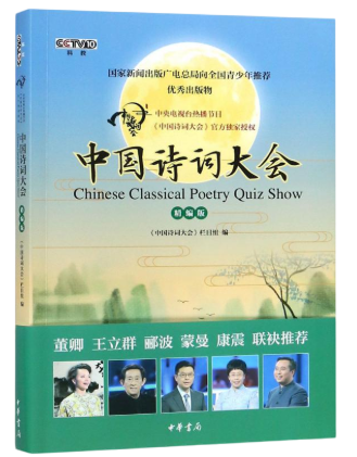 1772780044453-ckt-抠图.png
