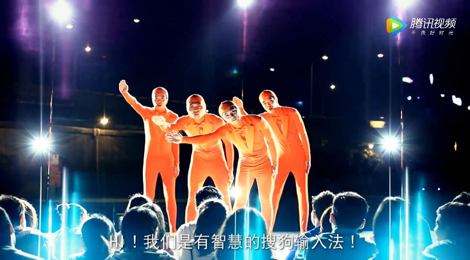 搜狗拼音输入法智慧版20_搜狗拼音输入法智慧版去广告_搜狗智慧版