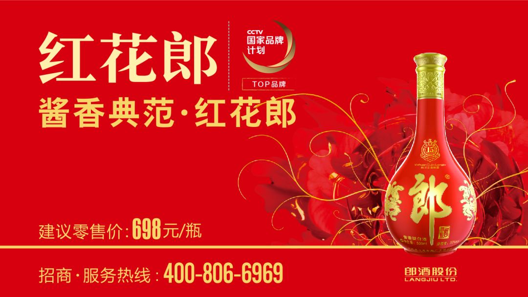 酒盒定制印刷厂家_印刷定制厂家酒盒多少钱_酒盒印刷设备