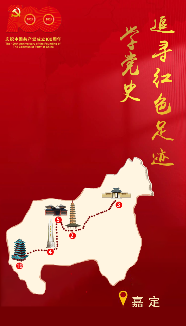 党史学习教育点击这份红色地图带你打卡信丰爱国主义教育基地