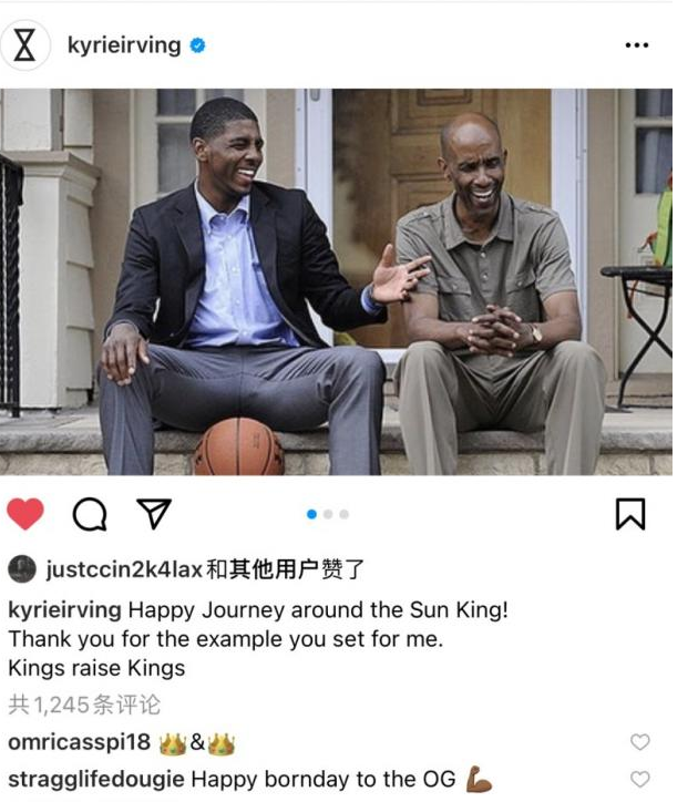 今天的欧文,像极了旷工逃课被抓的你...-微信头条网 今天的欧文,像极了旷工逃课被抓的你...