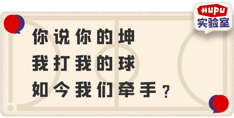 我做梦都没有想到 蔡徐坤这个月竟然成了我的心头肉 虎扑体育微信公众号文章