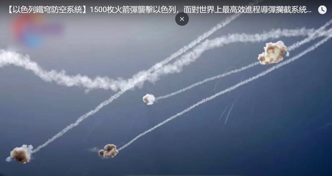 广告牌被大风撕碎 画面犹如万箭齐发