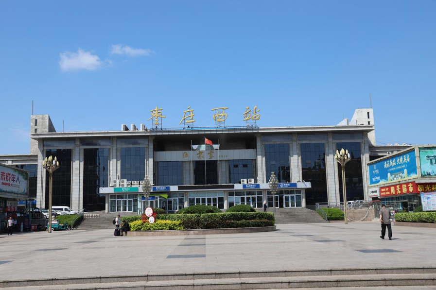枣庄西站距离微山湖旅游区游客中心14