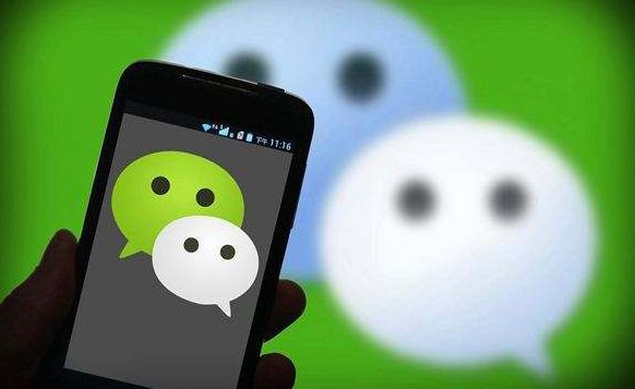 微信加人用语_如何用微信加人_微信加人用户不存在是什么意思