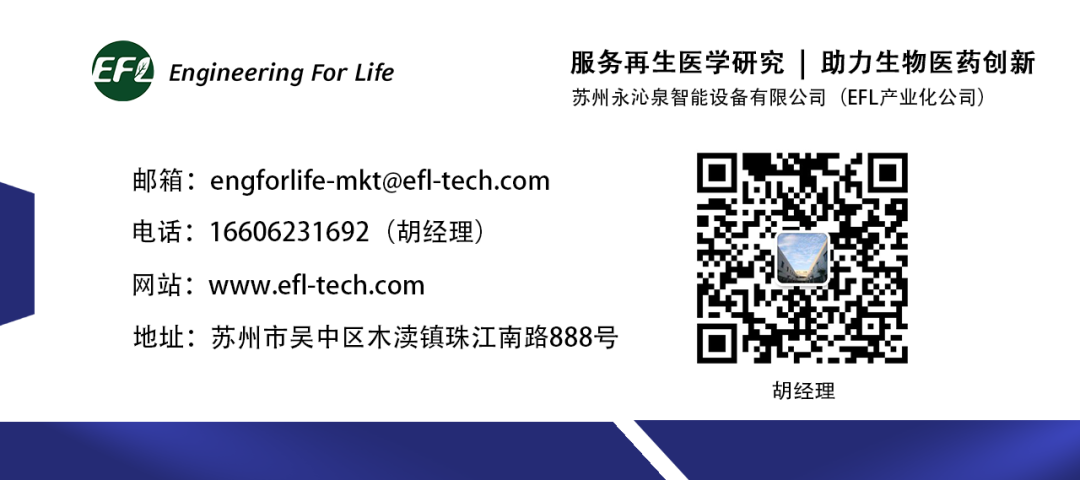 壳聚糖敷料什么时候用【专题集锦】用于细菌感染伤口愈合的创面敷料（12篇）_https://www.jmylbn.com_新闻资讯_第13张