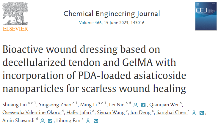 促愈凝胶怎么排出《Chemical Engineering Journal》：可用作可促进愈合的伤口敷料新型生物活性复合水凝胶_https://www.jmylbn.com_新闻资讯_第1张