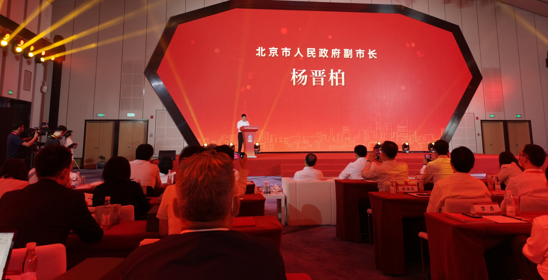 北京京顺医院董事长唐细忠荣获2021年度“首都慈善个人奖”