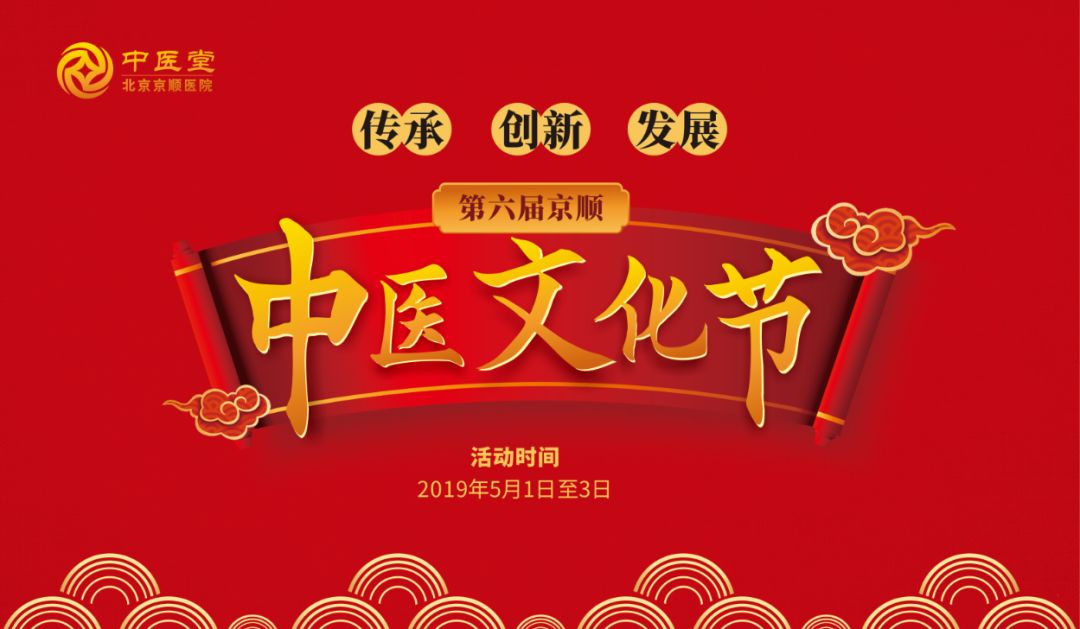 微信图片_20190428091149.jpg