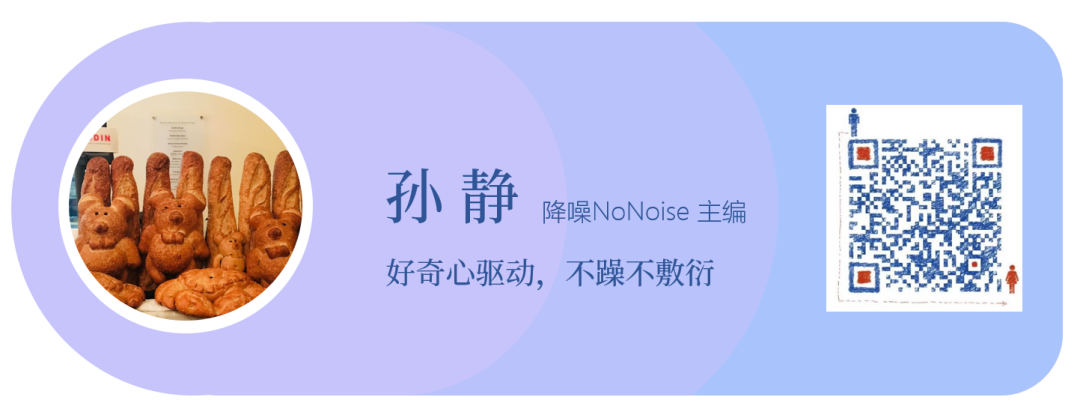 小米YU7有9款配色