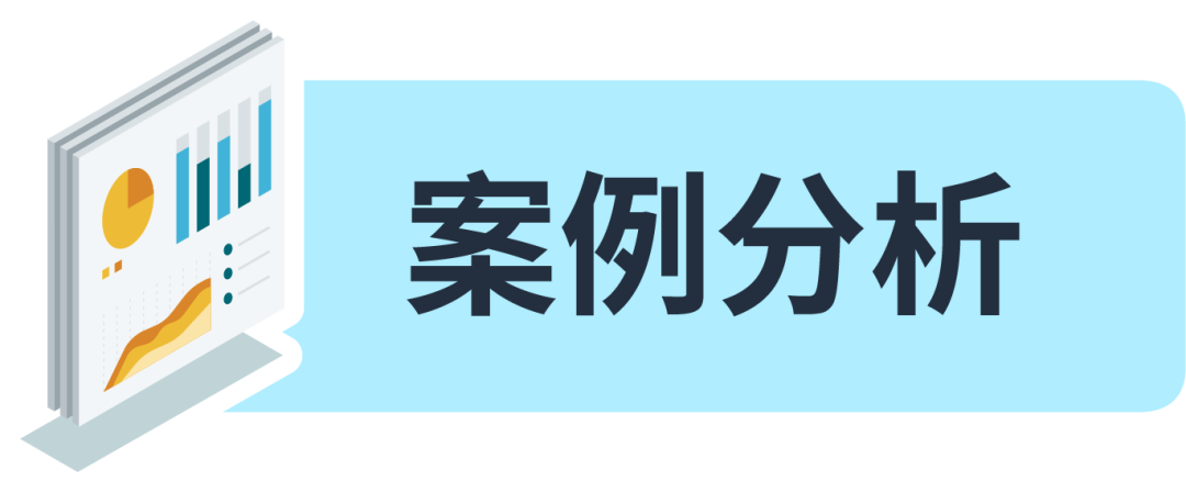 1国入仓销往亚马逊欧洲8国，仅需0元跨境配送费，还有这种好事？速戳！插图5