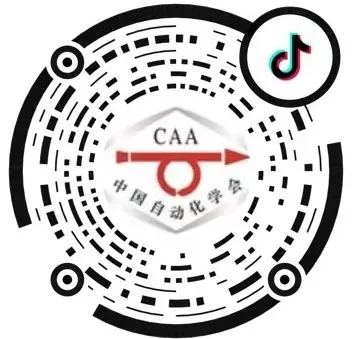 【CAA赛事】以赛促教，携手未来，智能技术与教育共舞