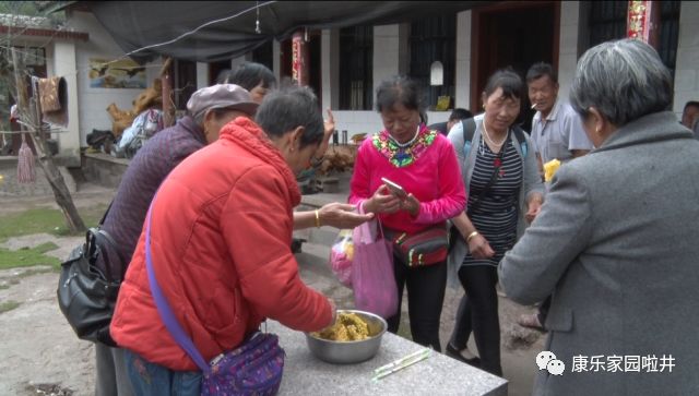 致富经全集_致富致富经2018年全集_致富全集广集五记