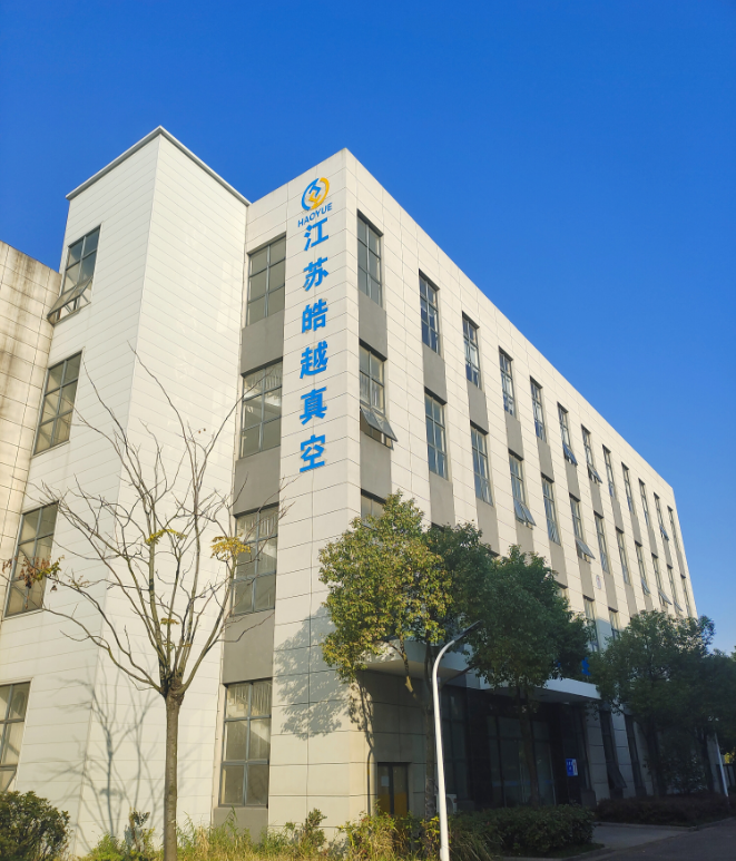 第十七屆中國國際陶瓷展 - 皓越科技