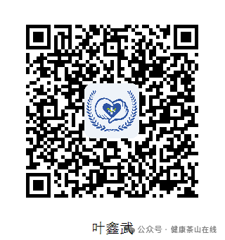 【专家门诊】心理卫生门诊专家11月份坐诊时间安排
