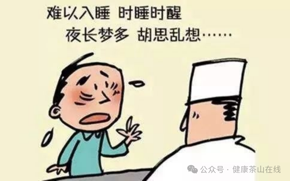 【专家门诊】心理卫生门诊专家11月份坐诊时间安排