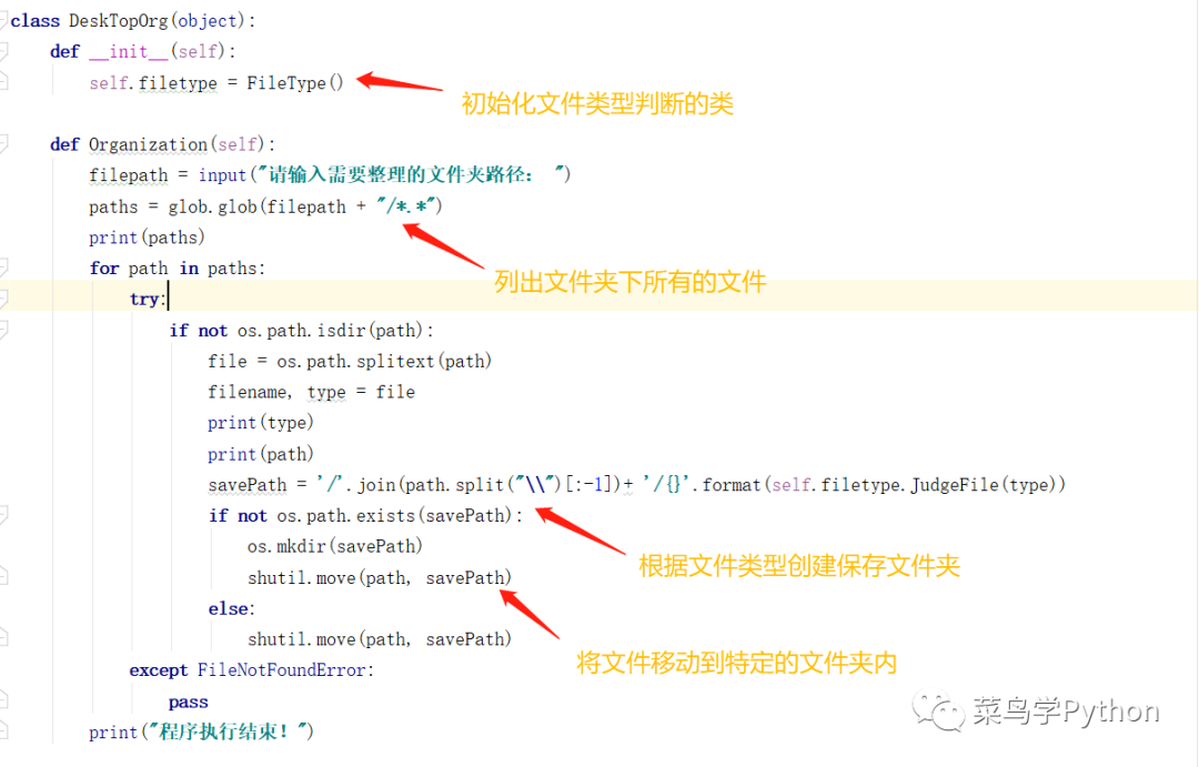 一键返回桌面_一键返回桌面的快捷键_一键返回桌面的图标