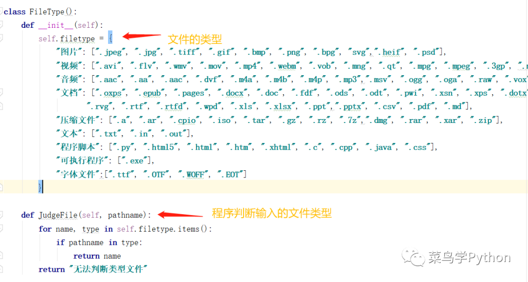 一键返回桌面的图标_一键返回桌面_一键返回桌面的快捷键
