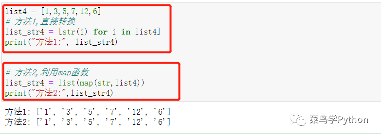 dict词缀_dict项目_大连dict码头
