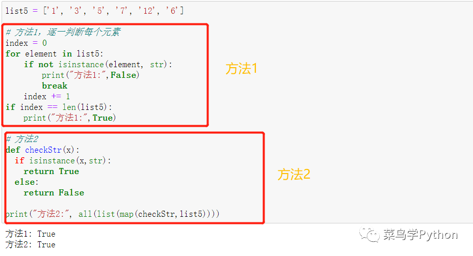 大连dict码头_dict词缀_dict项目