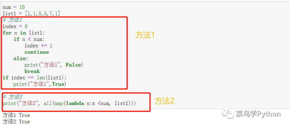 dict项目_dict词缀_大连dict码头