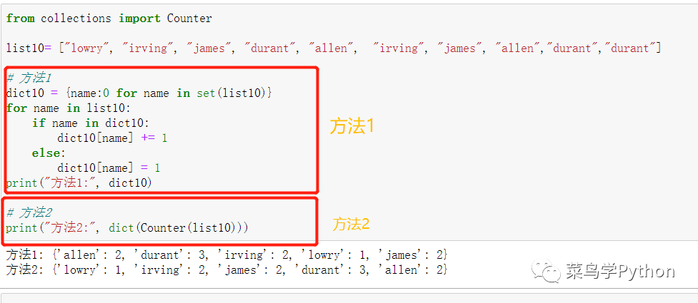 大连dict码头_dict词缀_dict项目
