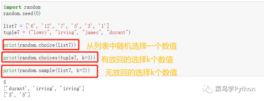 dict项目_dict词缀_大连dict码头