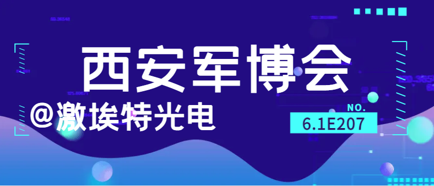 奥门2024资料1688