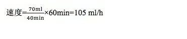 为什么要用推注泵临床 ｜ 静推过快致人死亡！＂缓慢静推＂是指多慢？_https://www.jmylbn.com_新闻资讯_第6张