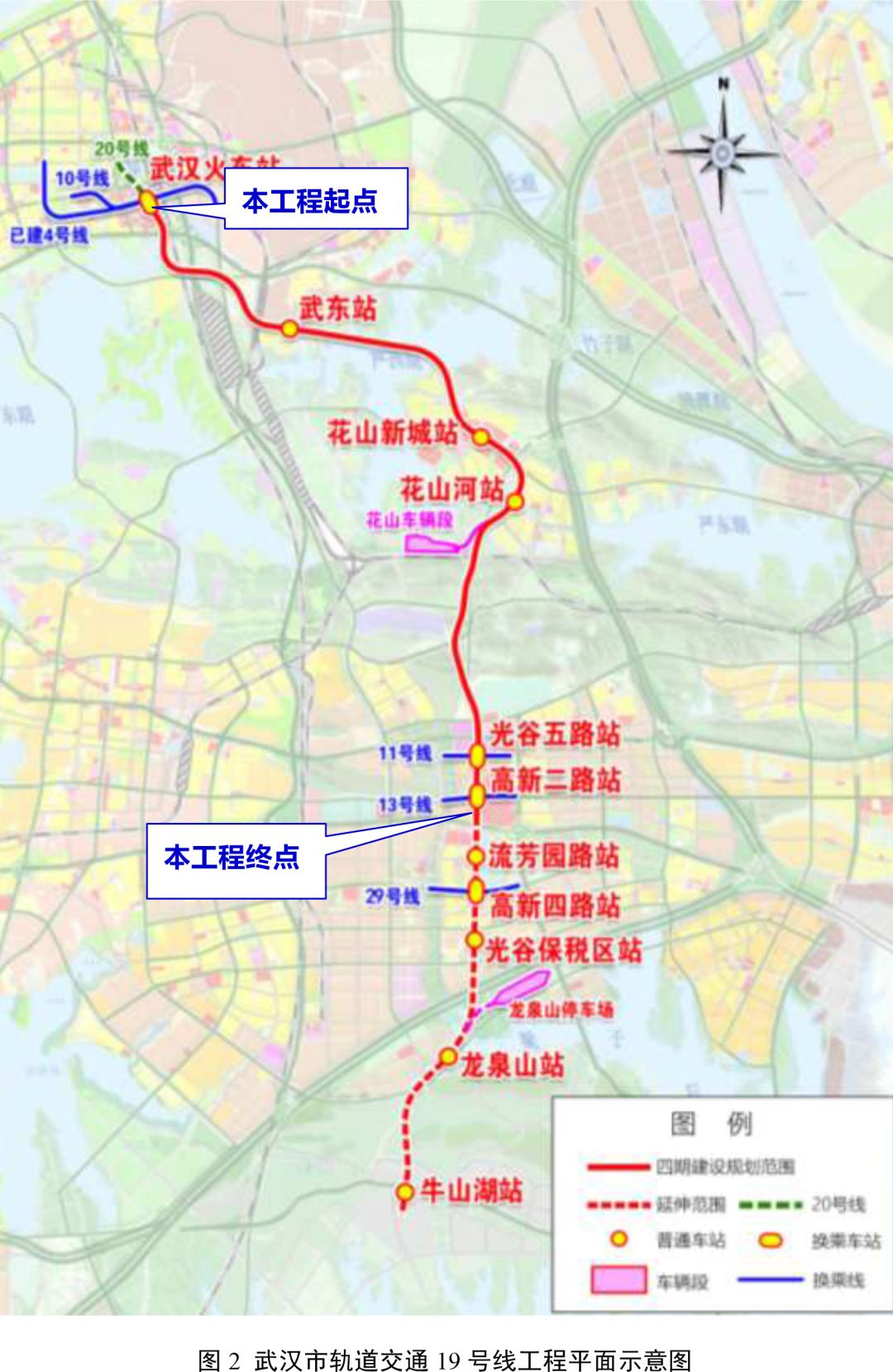 鄭州地鐵招標信息_武漢地鐵招標_武漢地鐵集團招標信息