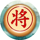 象棋解残局