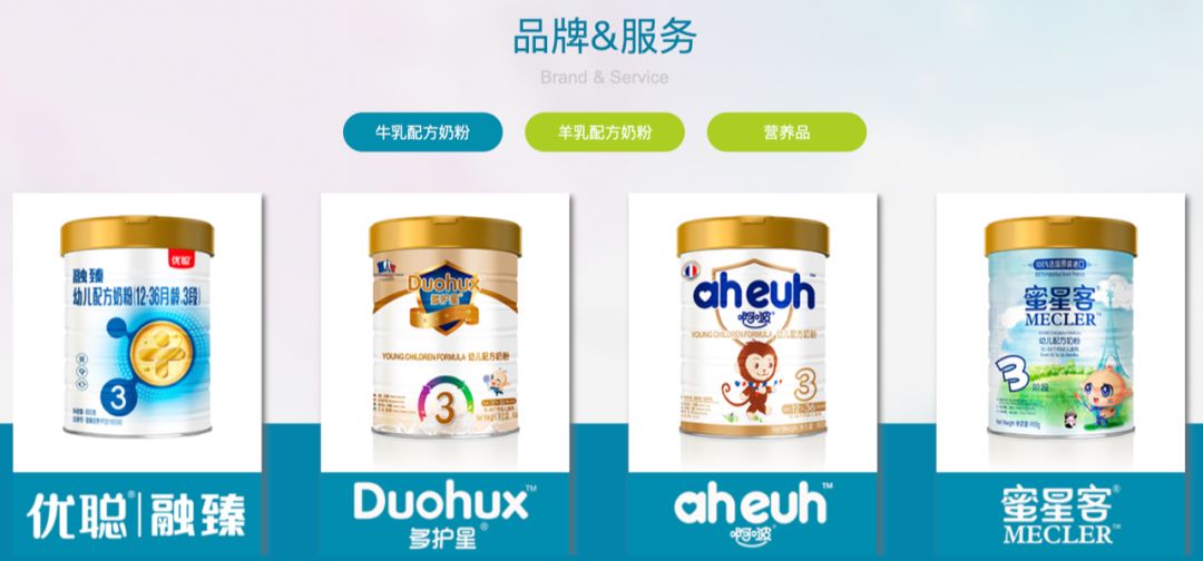 微信图片_20181107224155