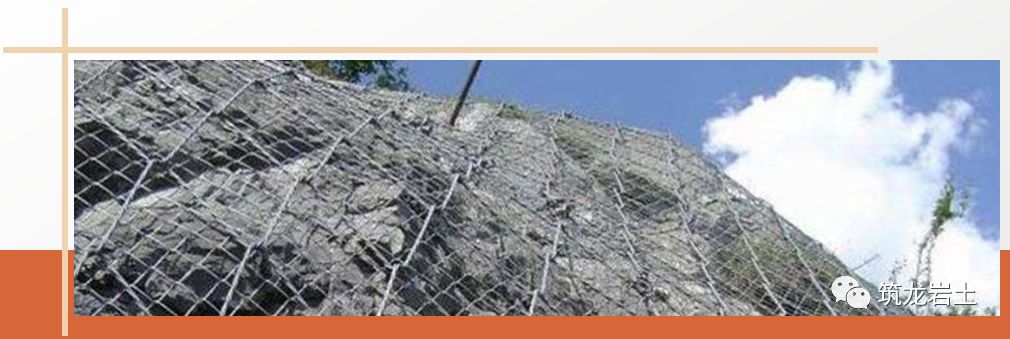 常见边坡坡面防护设计，你真的搞懂了吗？的图14