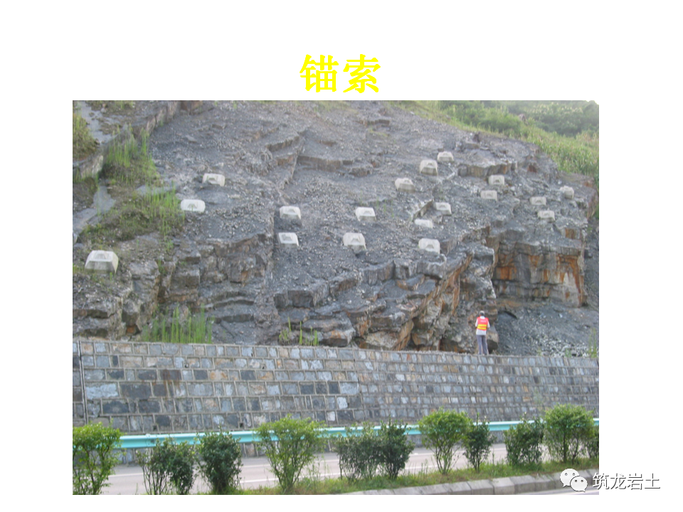 挡土墙分类及各类型挡土墙设计计算，今天好好说道说道！的图113