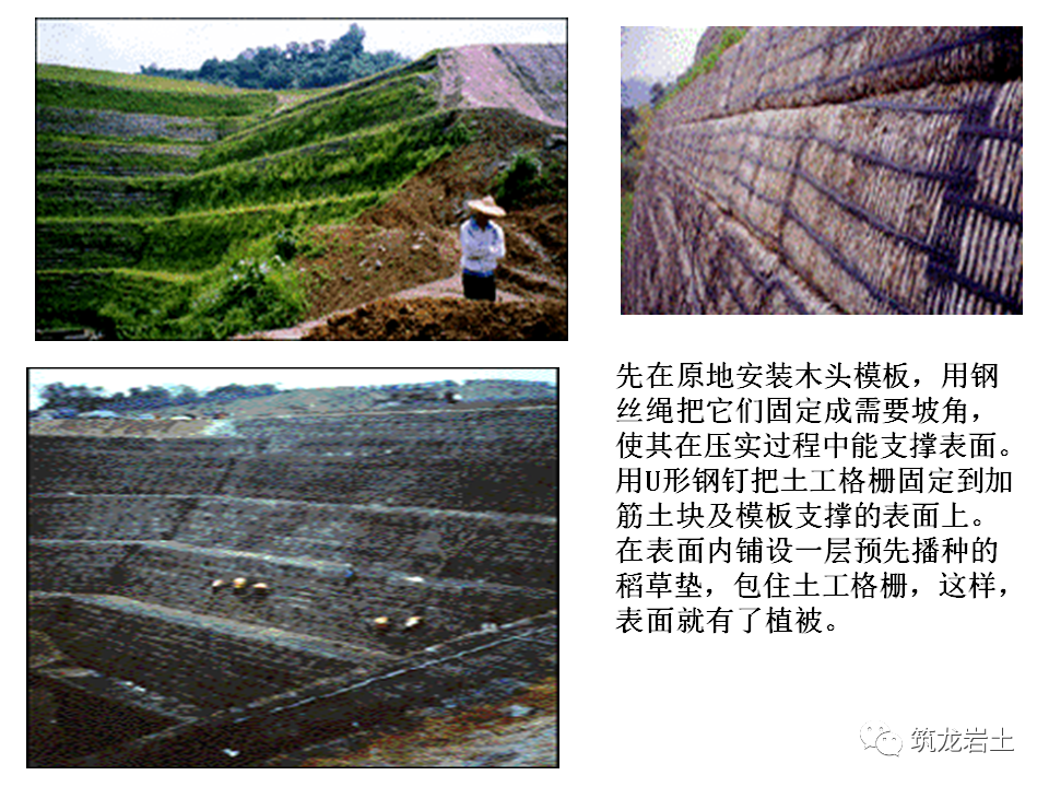 挡土墙分类及各类型挡土墙设计计算，今天好好说道说道！的图104