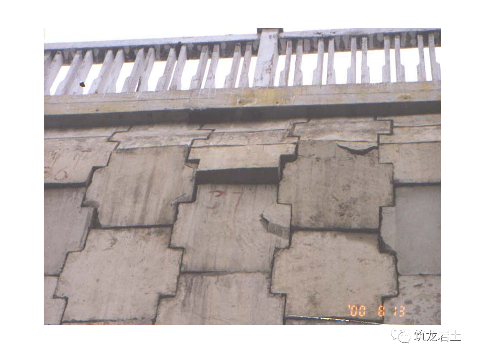 挡土墙分类及各类型挡土墙设计计算，今天好好说道说道！的图88
